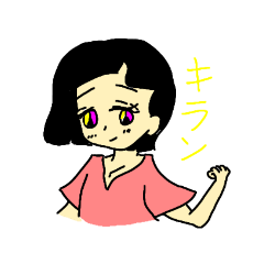 [LINEスタンプ] ピン子生活