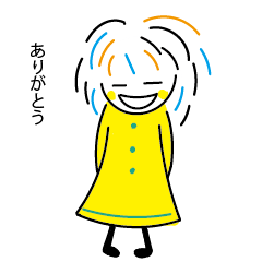 [LINEスタンプ] あくびカフェ4