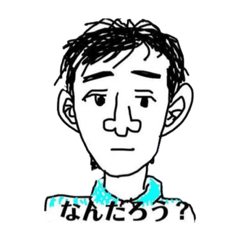 [LINEスタンプ] SIDER16