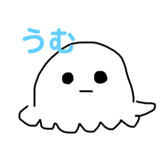 [LINEスタンプ] 今日も真顔ぷにぷにくん