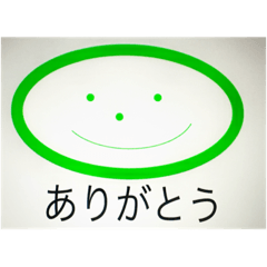 [LINEスタンプ] かんたんらくちんスタンプ