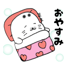 [LINEスタンプ] キュートな♪ごまさん。