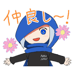 [LINEスタンプ] 星座擬人化スタンプの画像（メイン）