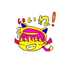 [LINEスタンプ] ミキヤオリジナル