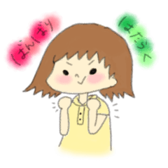 [LINEスタンプ] とっこさんスタンプ