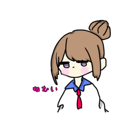 [LINEスタンプ] やる気ない女の子のスタンプ！