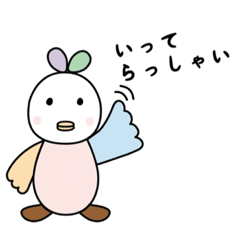 [LINEスタンプ] カラフルぴよこ