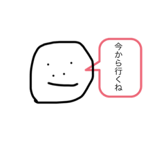 [LINEスタンプ] 自分日本人です