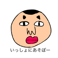 [LINEスタンプ] 7101hのスタンプ Pro ver2