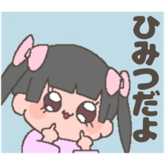 [LINEスタンプ] アイドルユニット姫事絶対値LINEスタンプ①