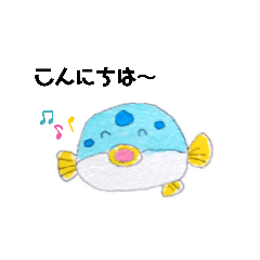 [LINEスタンプ] 幸フクちやん