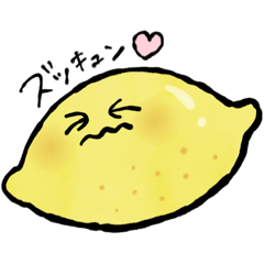 [LINEスタンプ] べじたち生活