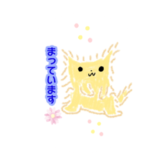 [LINEスタンプ] ふわふわワンちゃん