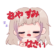 [LINEスタンプ] 八重歯のおんなのこ