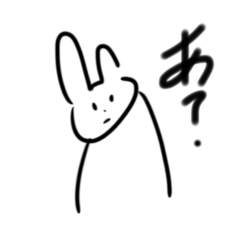 [LINEスタンプ] 生意気なUSA