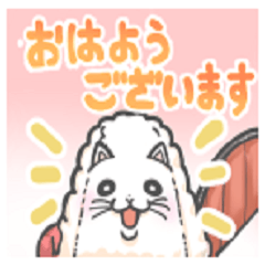 [LINEスタンプ] おむすびネコと三連団