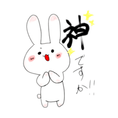 [LINEスタンプ] ゆるい手描きどうぶつスタンプ