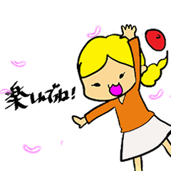 [LINEスタンプ] 動くフランス人美大生(日本語)の画像（メイン）