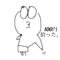 [LINEスタンプ] ペンザモンキーの何にも使えないスタンプ