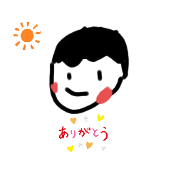 [LINEスタンプ] 8歳がつくったスタンプ
