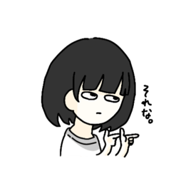 [LINEスタンプ] 割と元気なボブ子さん