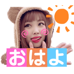 [LINEスタンプ] chouchou＆Mimiスタンプ【あいさつ】