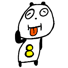 [LINEスタンプ] 8歳パンダくん