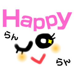 [LINEスタンプ] sakura_20210504024412