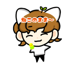 [LINEスタンプ] Can't help using jiu stickers