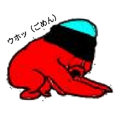 [LINEスタンプ] カラフルゴリラスタンプ