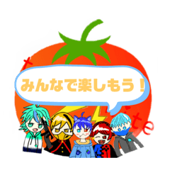 [LINEスタンプ] トマトナイトの楽しいスタンプ！