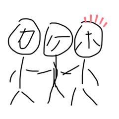 [LINEスタンプ] MMVII物語リメイク