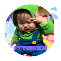 [LINEスタンプ] C＆K4