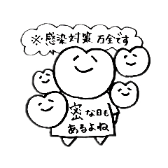 [LINEスタンプ] 大事なことはだいたいTシャツ伝わる(3)