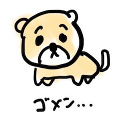 [LINEスタンプ] ゆるゆるどうぶつえん。