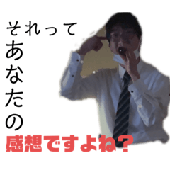 [LINEスタンプ] 怒りと悲しみの累積1