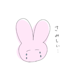 [LINEスタンプ] ぽくぽくうさちゃん