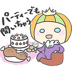 [LINEスタンプ] しちゃいがち なみだちゃん