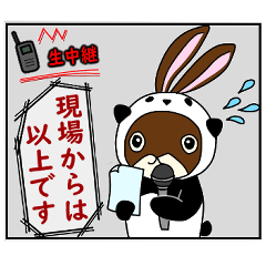 [LINEスタンプ] ぷりてぃ★ちゃこのスタンプ 2