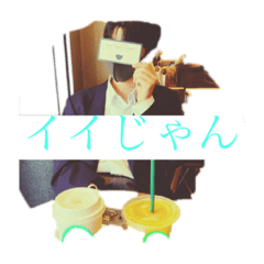 [LINEスタンプ] 癒し現役DKスタンプチャレンジ