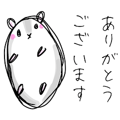 [LINEスタンプ] やる気のないパールホワイトハムスター