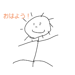 [LINEスタンプ] 太陽達の物語(*˘︶˘*)