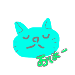 [LINEスタンプ] ピースな仲間たち