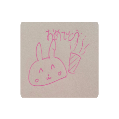 [LINEスタンプ] うさぎの兎咲恋2
