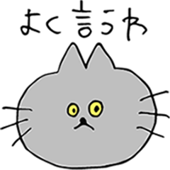 [LINEスタンプ] 子猫のシピ2