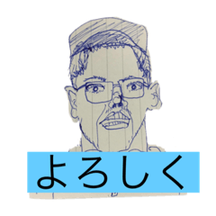[LINEスタンプ] (*^@:page