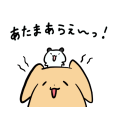 [LINEスタンプ] くりとたんも