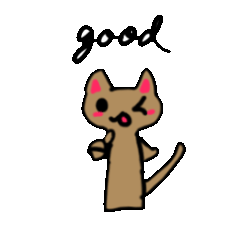 [LINEスタンプ] ねこレーター 猫