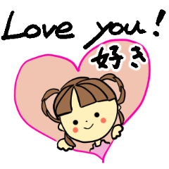 [LINEスタンプ] らしくちゃんはあなたに会えなくて寂しい