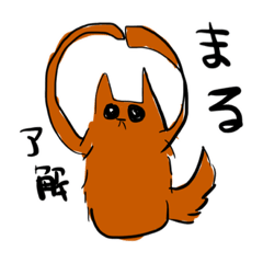 [LINEスタンプ] 青ペンギンの犬スタンプ【返事】